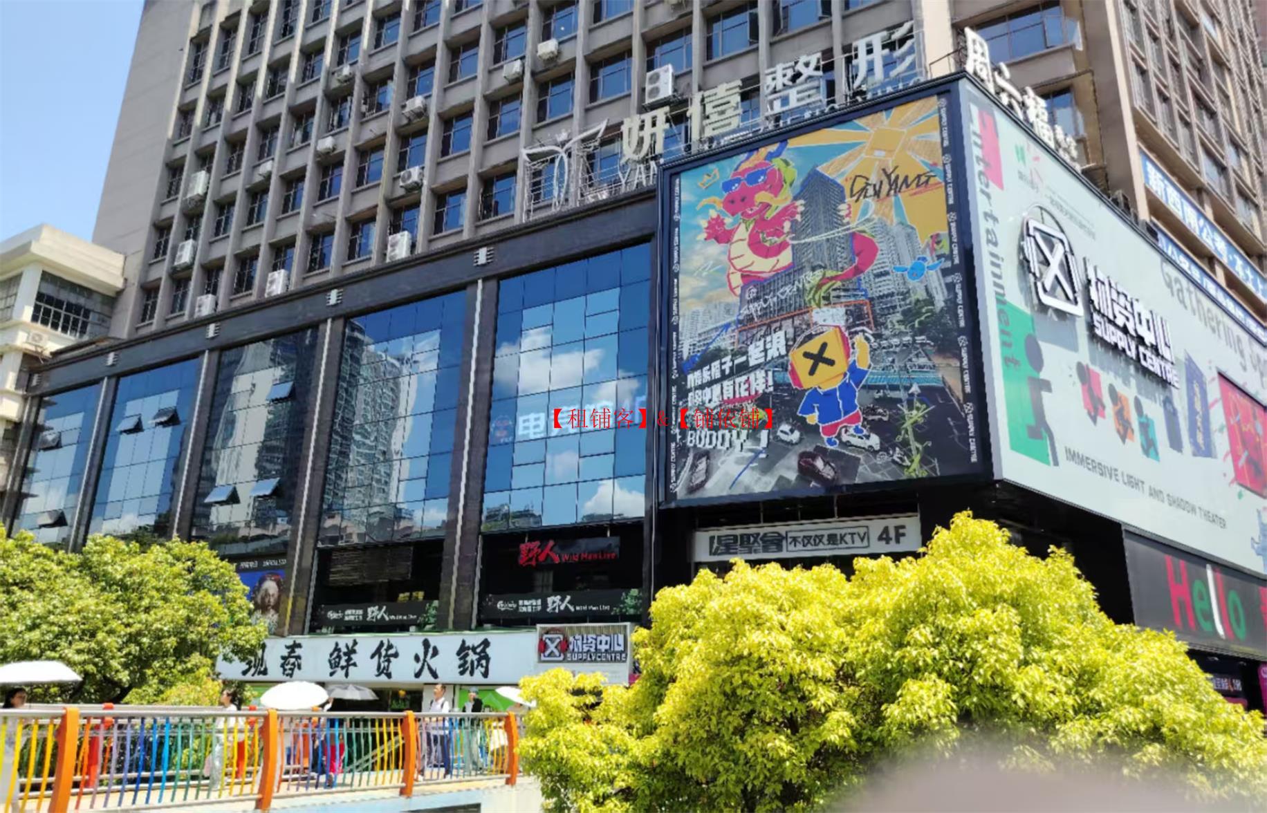 喷水池富水北路火爆商圈330平餐饮店,6.6万低价急转